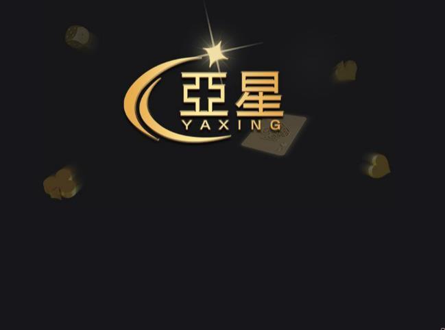 饥荒手机版天气预报(饥荒手机版天气预报怎么看)